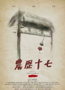 中文字幕视频网站